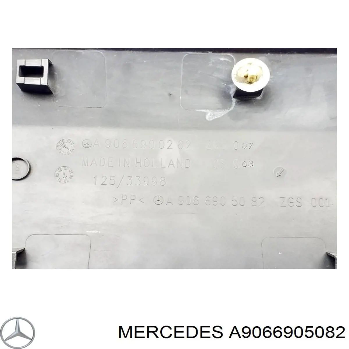 A9066905082 Mercedes Молдинг передніх правих дверей, нижній