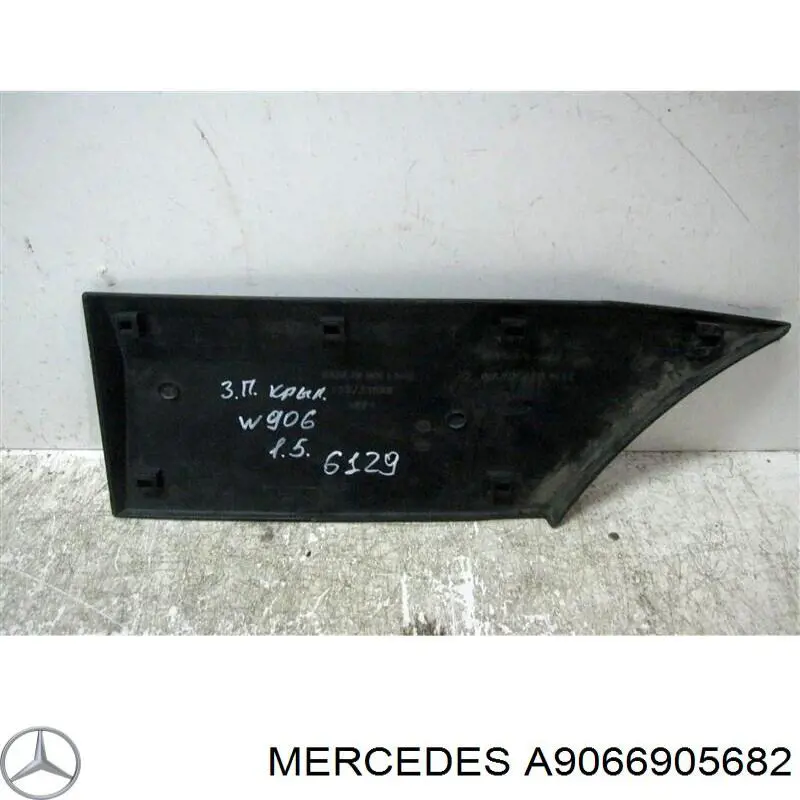  Mercedes A9066905682 ціна, від 7.60 USD