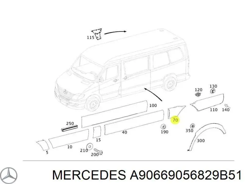 Купити A90669056829B51 Mercedes 