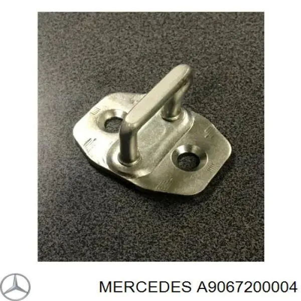 Петля-зачіп (відповідна частина) замка двері передньої Mercedes A9067200004 ціна, від 8.48 USD