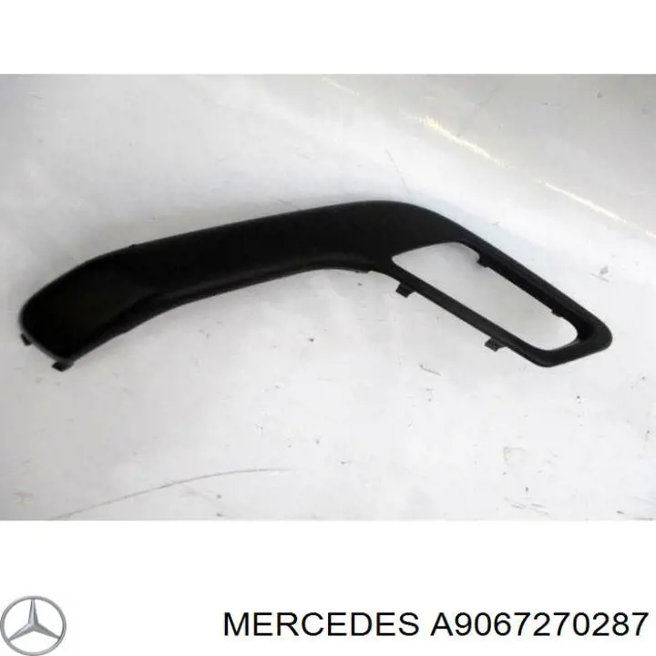  Mercedes A9067270287 ціна, від 2.77 USD