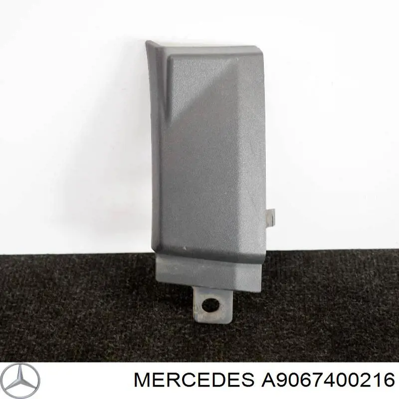 Купити A9067400216 Mercedes Буфер-відбійник 5-й двері / кришки багажника