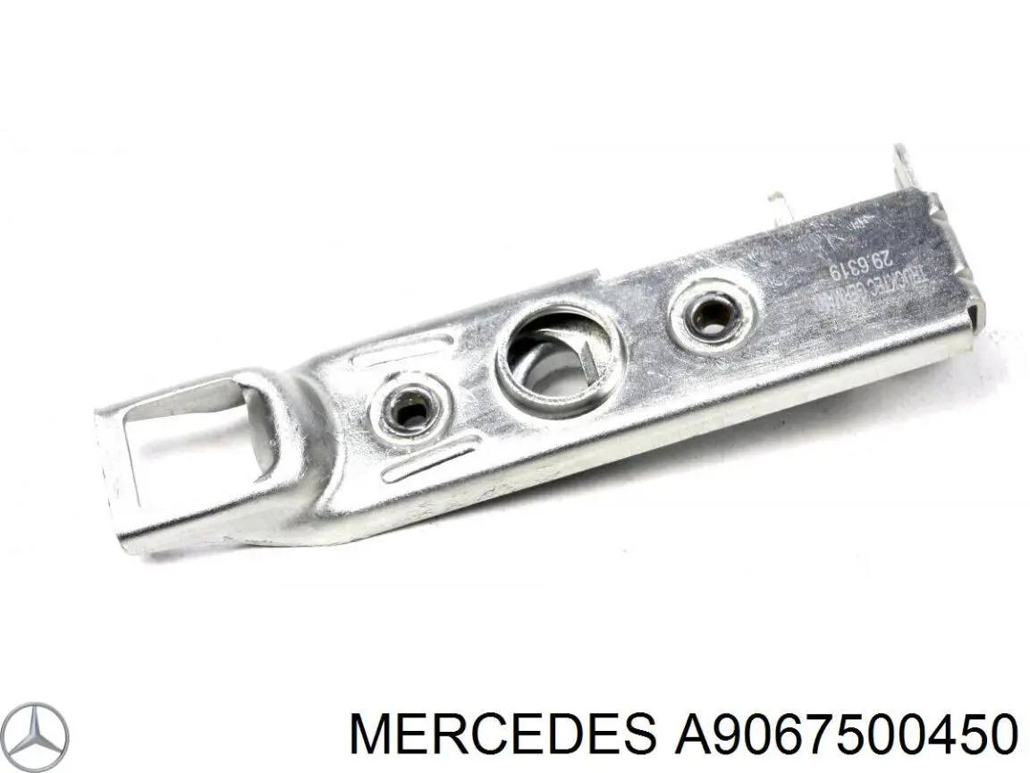 Замок капота A9067500450 Mercedes