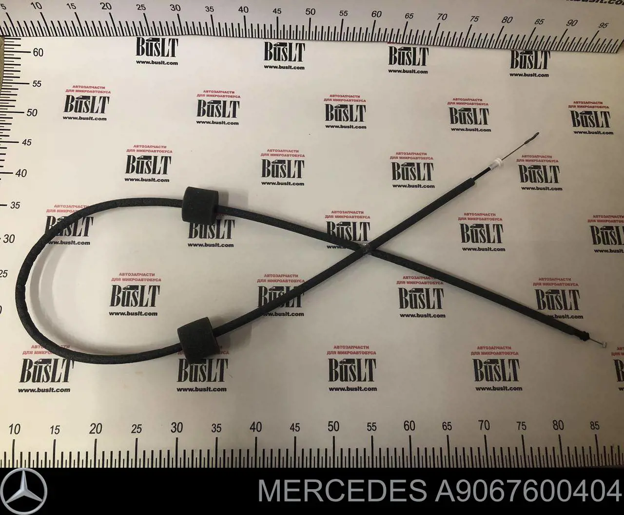  Mercedes A9067600404 ціна, від 10.13 USD