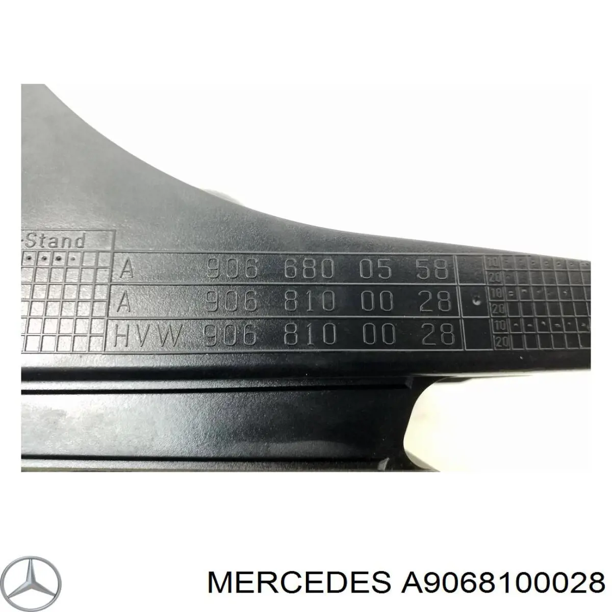 Купити A9068100028 Mercedes 