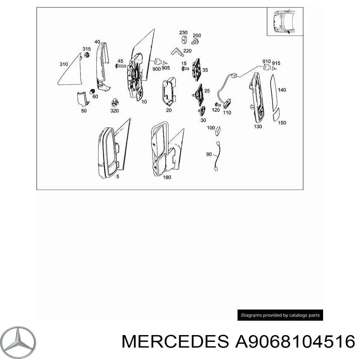 A9068104516 Mercedes дзеркало заднього виду, ліве