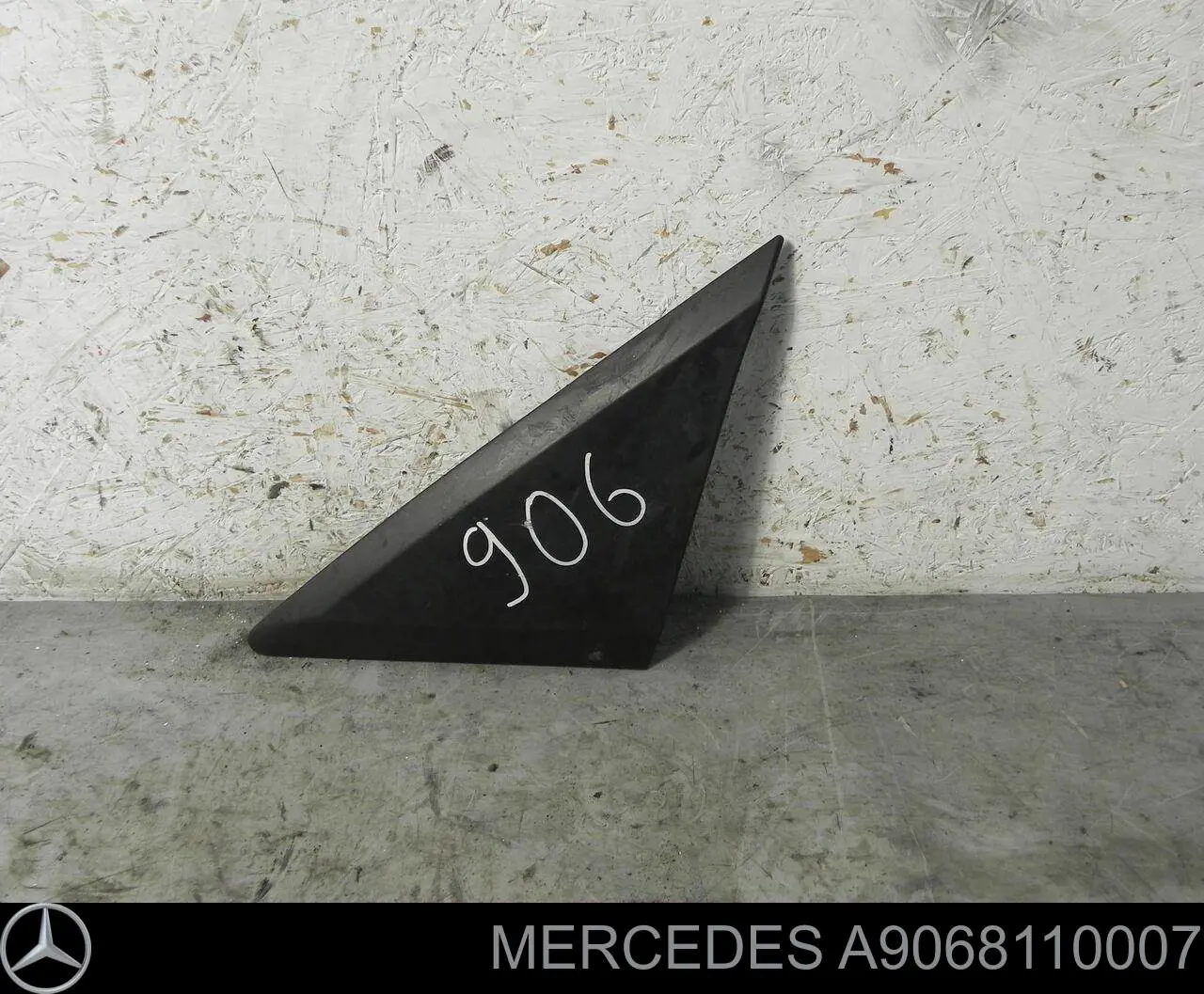Накладка дзеркала заднього виду, ліва на Mercedes Sprinter (906)