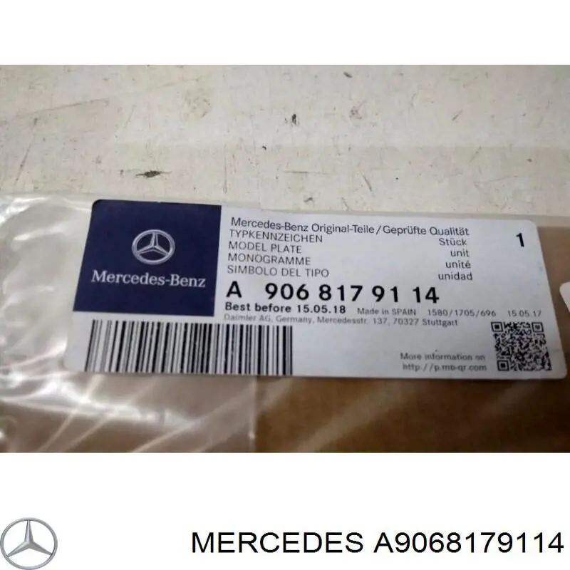 Купити A9068179114 Mercedes Емблема кришки багажника, фірменнийзначок
