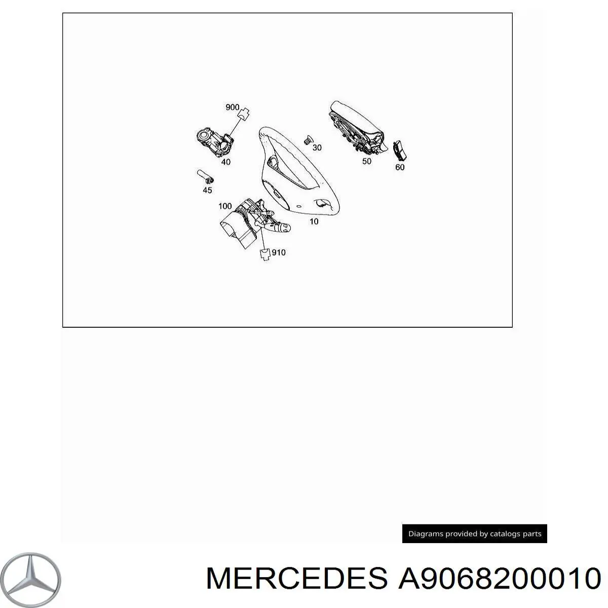 Купити A9068200010 Mercedes 