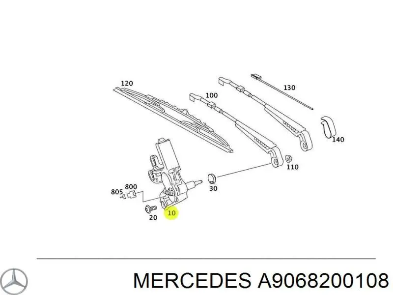  Mercedes A9068200108 ціна, від 47.64 USD
