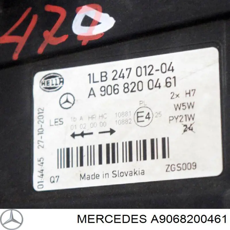 Купити A9068200461 Mercedes Права блок фара