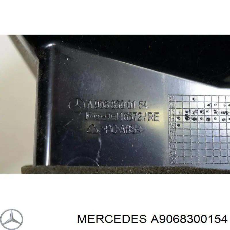 Купити A9068300154 Mercedes Решітка повітропровода права