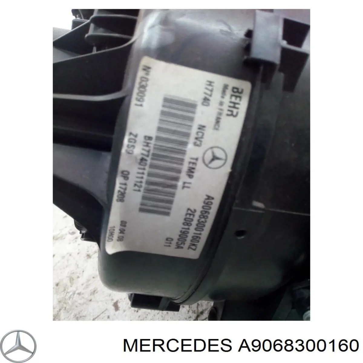Корпус печі в зборі Mercedes A9068300160 ціна, від 126.67 USD