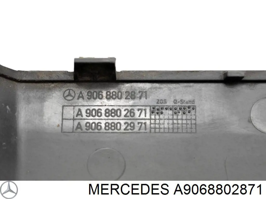 Накладка бампера заднього, ліва Mercedes A9068802871 ціна, від 5.92 USD
