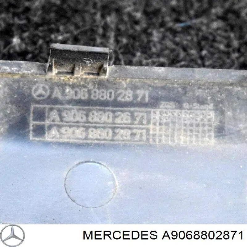 Купити A9068802871 Mercedes Накладка бампера заднього, ліва