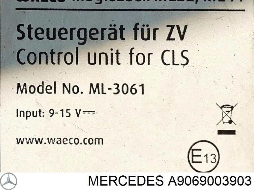 Модуль (ЕБУ) АКПП електронний ZGS005 Mercedes