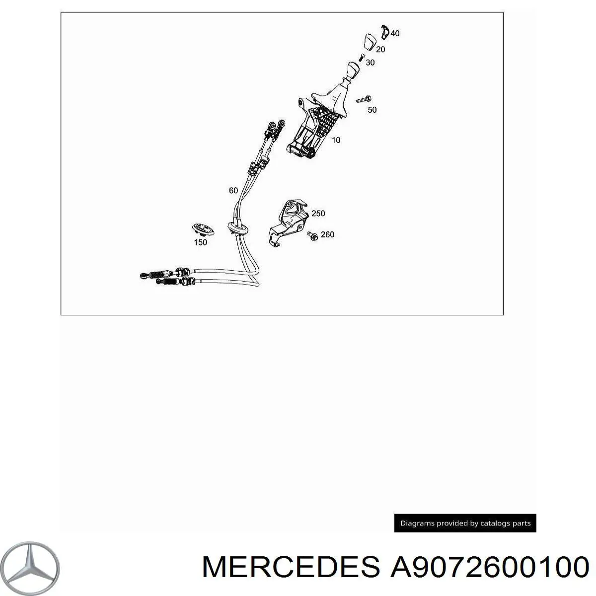 Трос перемикання передач A9072600100 Mercedes