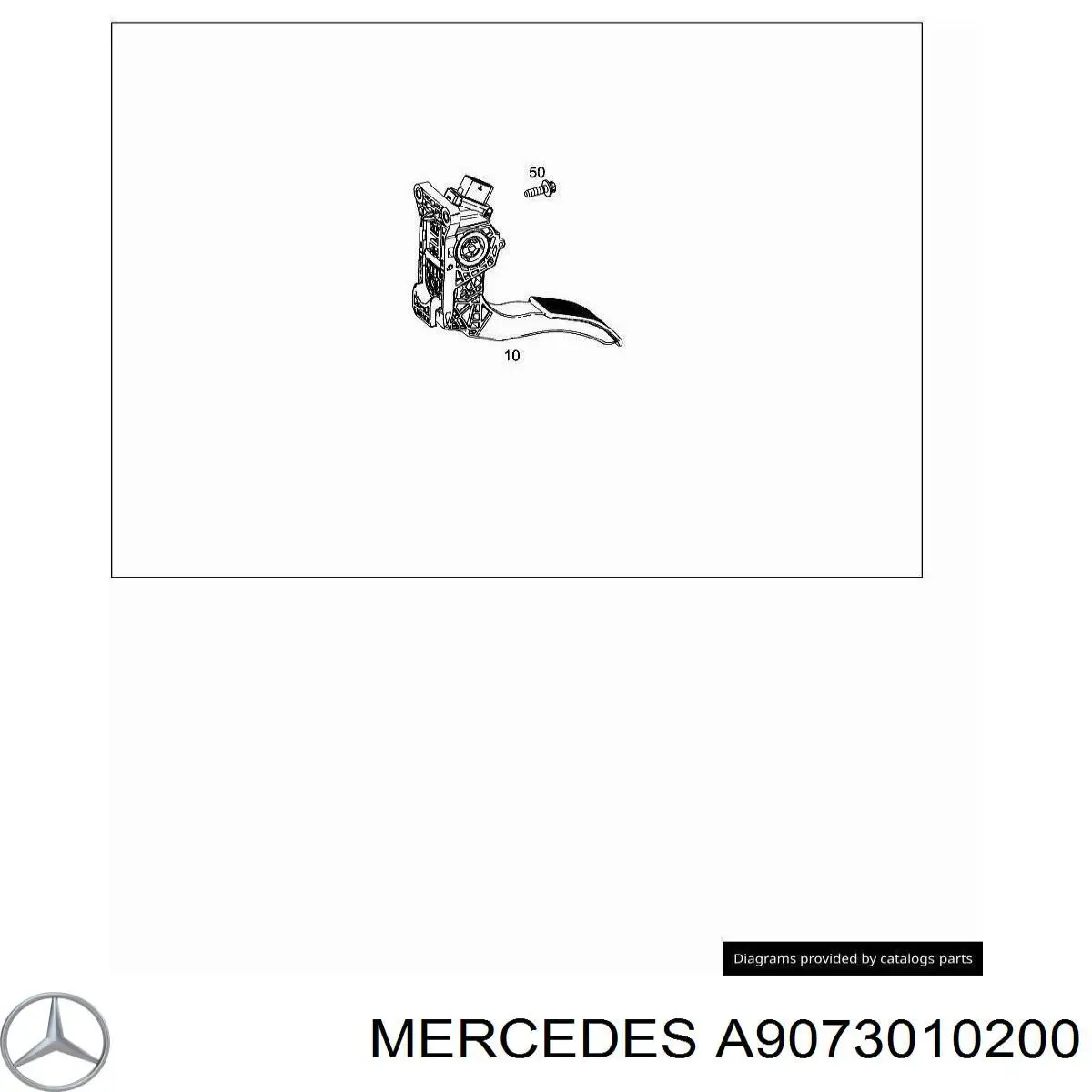 Педаль газу A9073010200 Mercedes