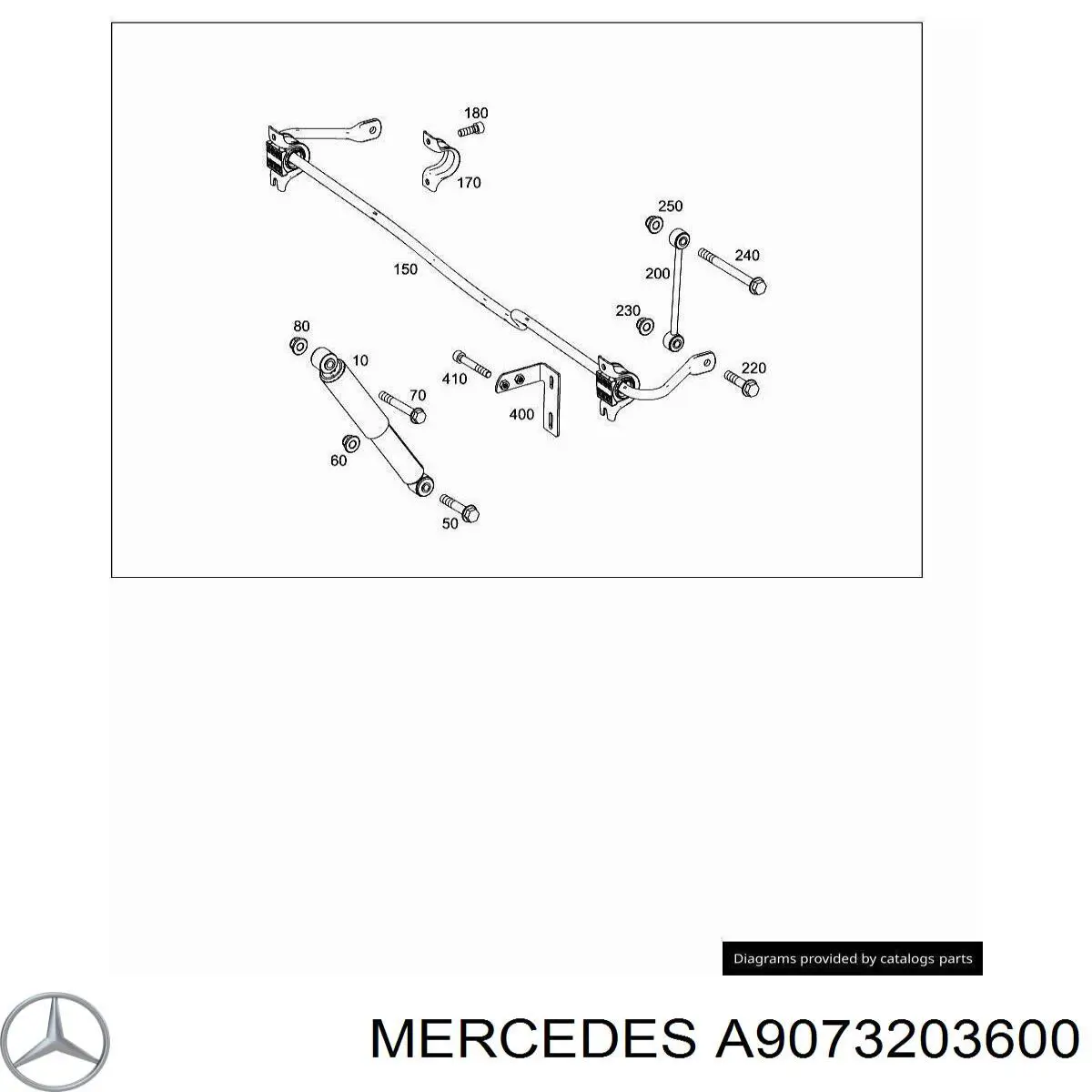 Стійка стабілізатора заднього 9073203600 Mercedes