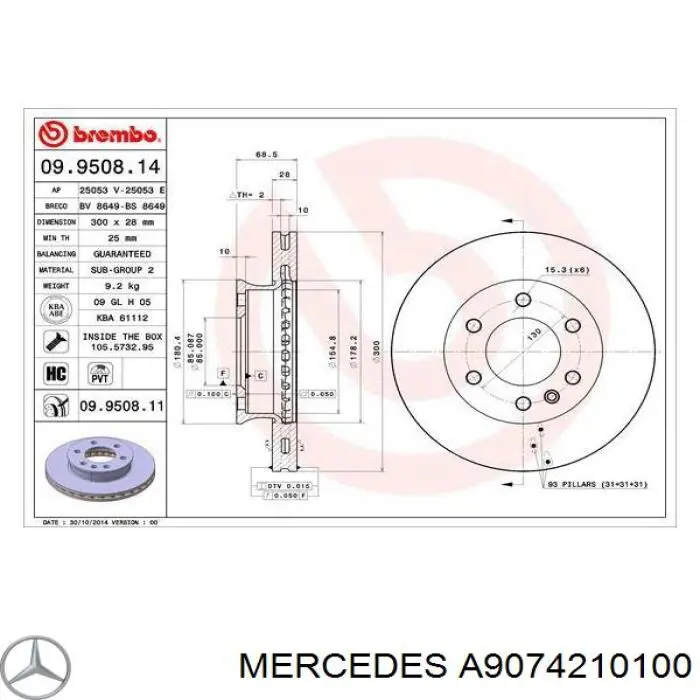 Диск переднього гальма Mercedes A9074210100 ціна, від 55.75 USD