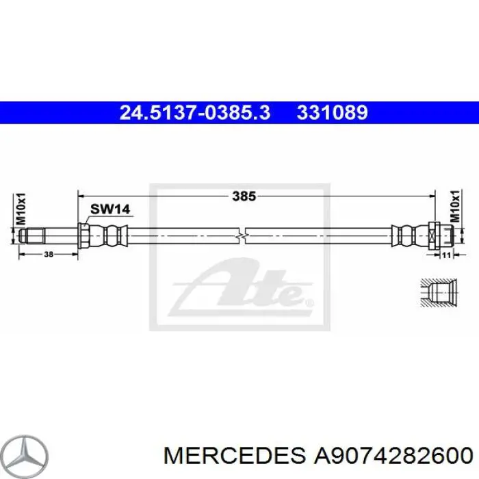 A9074282600 Mercedes Гнучка гальмівна трубка передня
