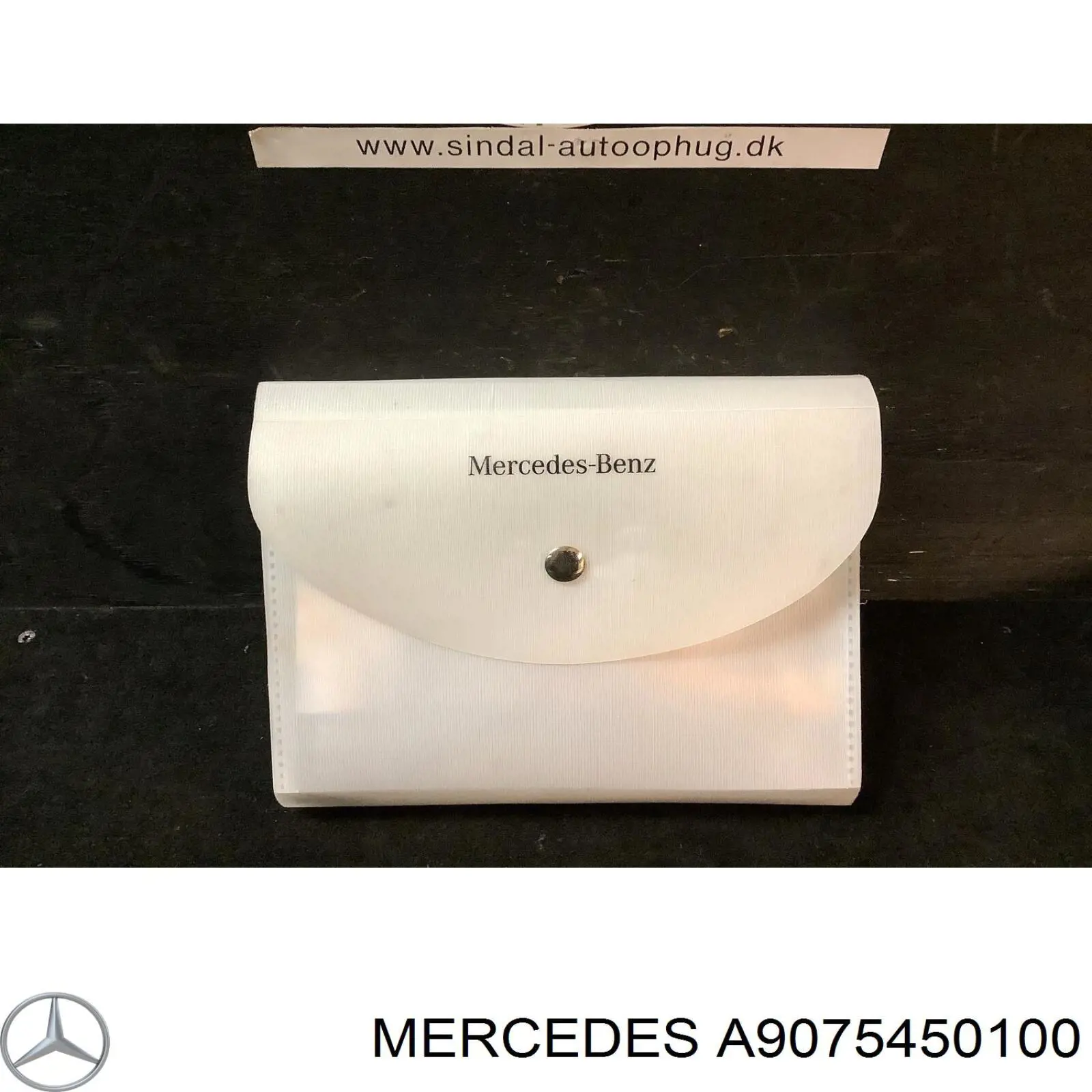 A9075450100 Mercedes Реле запобіжників