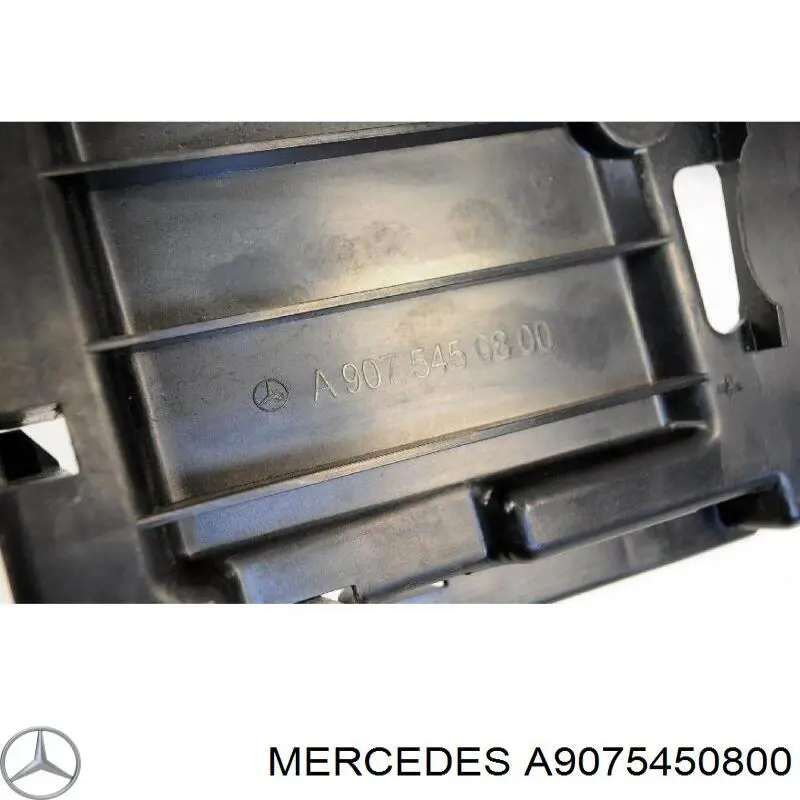 Купити A9075450800 Mercedes 