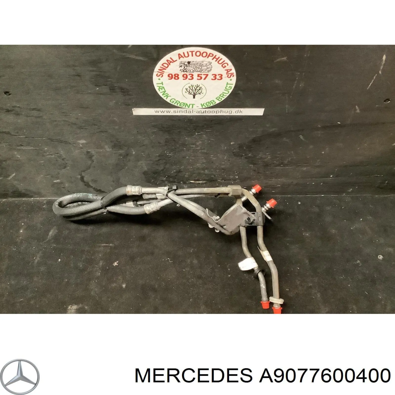 Тримач зовнішньої ручки дверей, передньої правої Mercedes A9077600400 ціна, від 39.62 USD