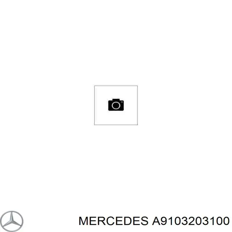 Стійка стабілізатора переднього, права A9103203100 Mercedes