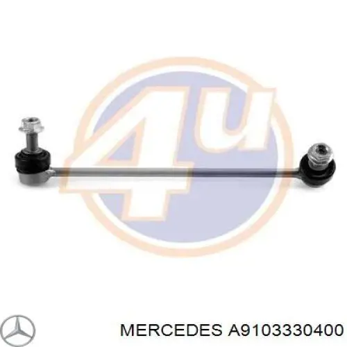 Кульова опора, нижня ABS 220708 ціна, від 20.91 USD
