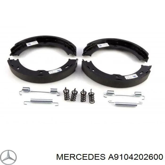Колодки ручника A9104202600 Mercedes