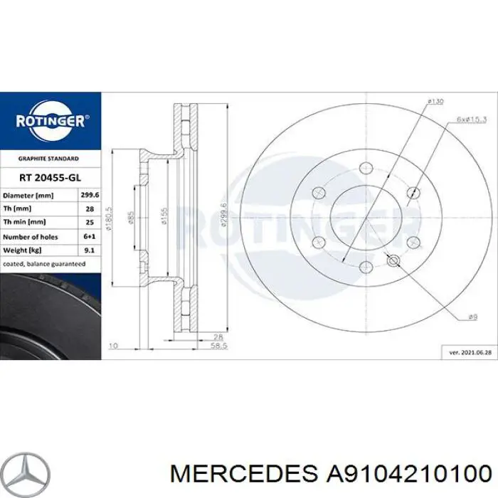 Гальмівні диски передні A9104210100 Mercedes