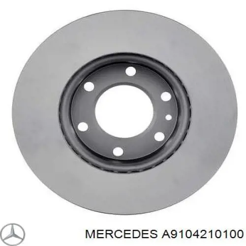 Диск переднього гальма Mercedes A9104210100 ціна, від 56.72 USD