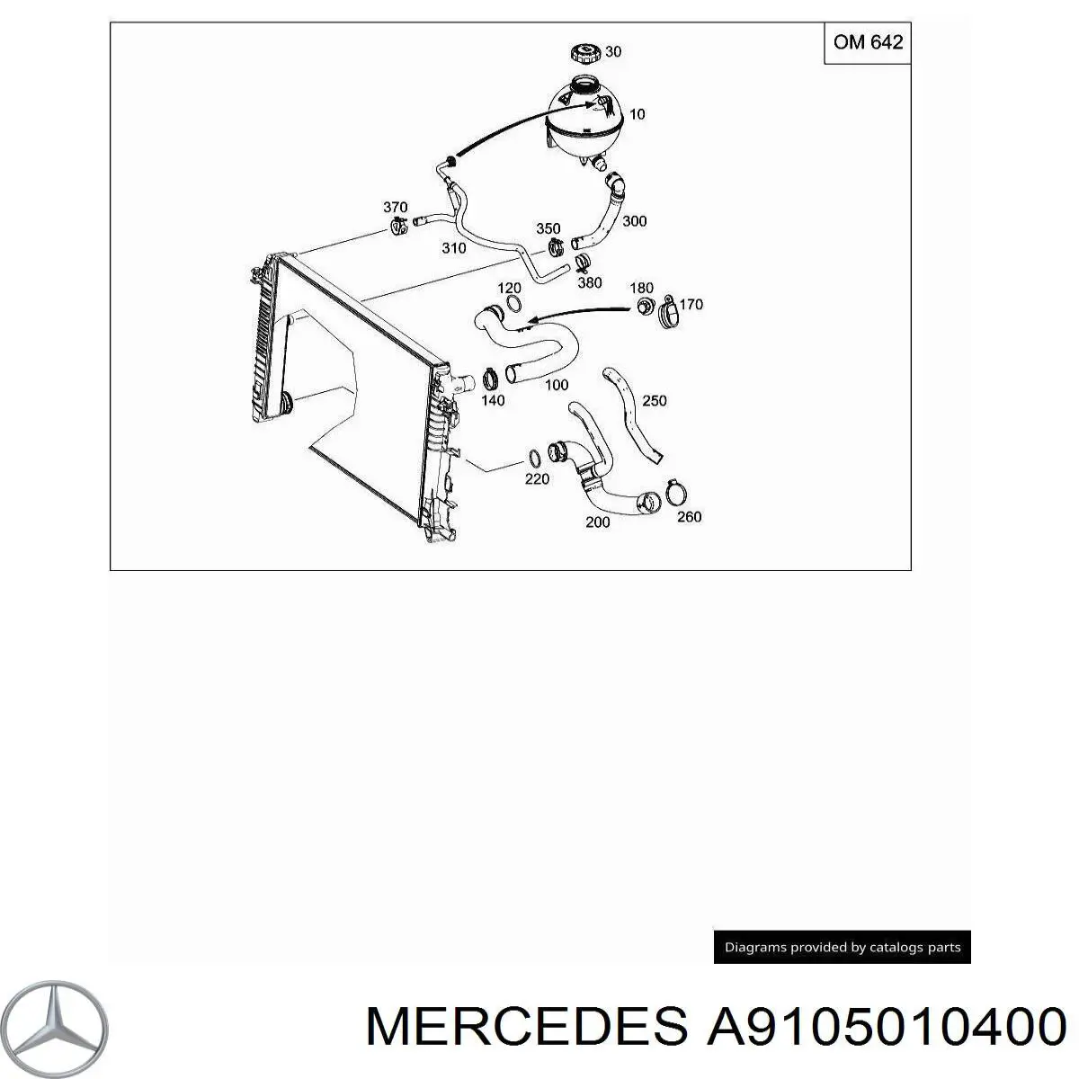 Бачок системи охолодження, розширювальний на Mercedes Sprinter (907, 910)
