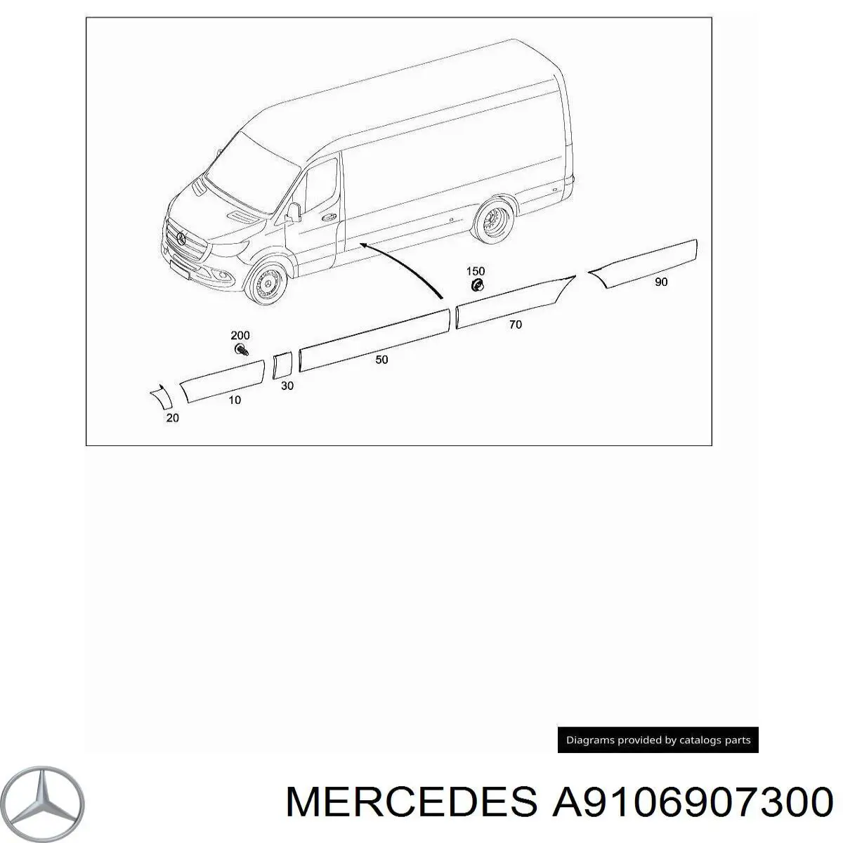 Купити A9106907300 Mercedes 