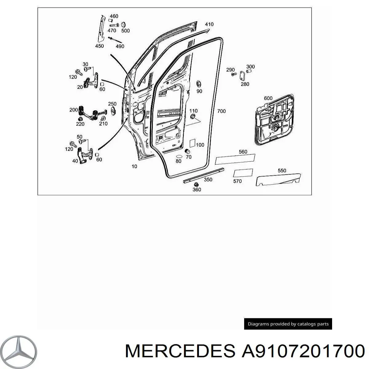 A9107201700 Mercedes Обмежувач відкриття дверей, передній
