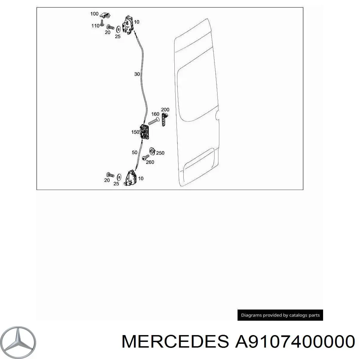A9107400000 Mercedes Замок задньої правої двостулкової двері, верхній