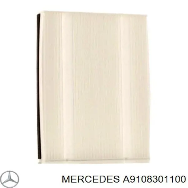 Купити A9108301100 Mercedes Фільтр салону вугільний