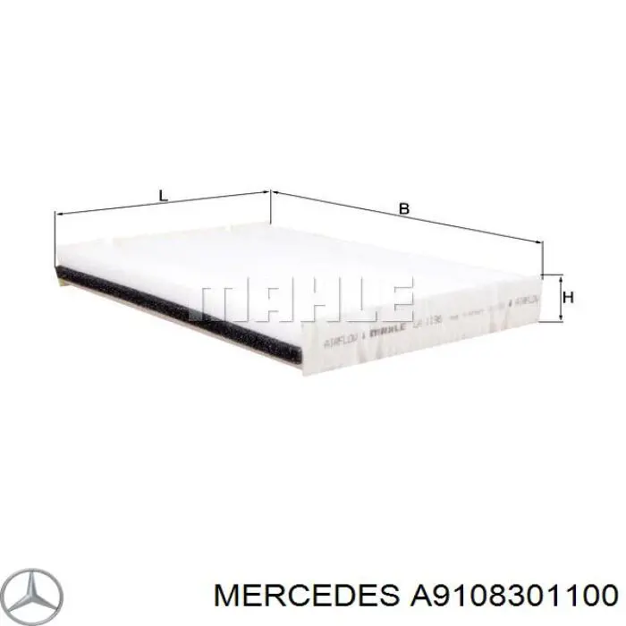 A9108301100 Mercedes фільтр салону