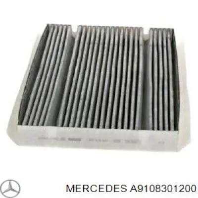 Купити A9108301200 Mercedes Фільтр салону вугільний