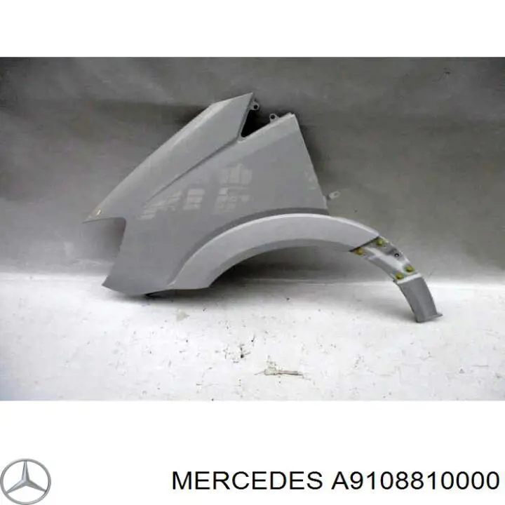 Ліве переднє крило FPS FP4636311 ціна, від 114.05 USD