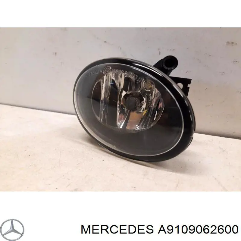 Фара протитуманна, права Mercedes A9109062600 ціна, від 56.83 USD