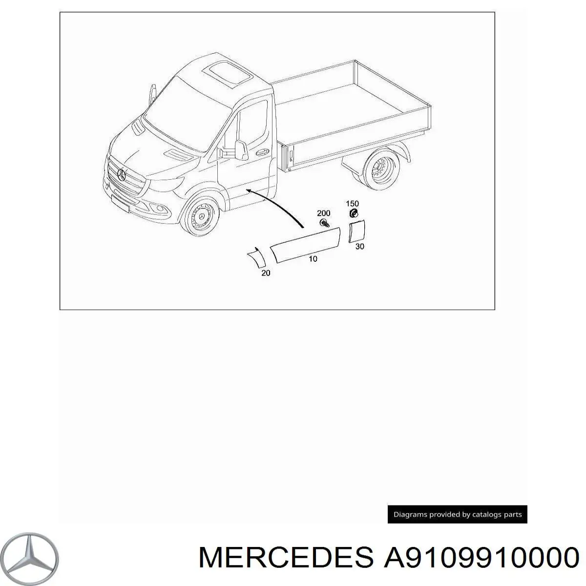 Кліпса (пістон) кріплення молдинга двері Mercedes A9109910000 ціна, від 1.21 USD