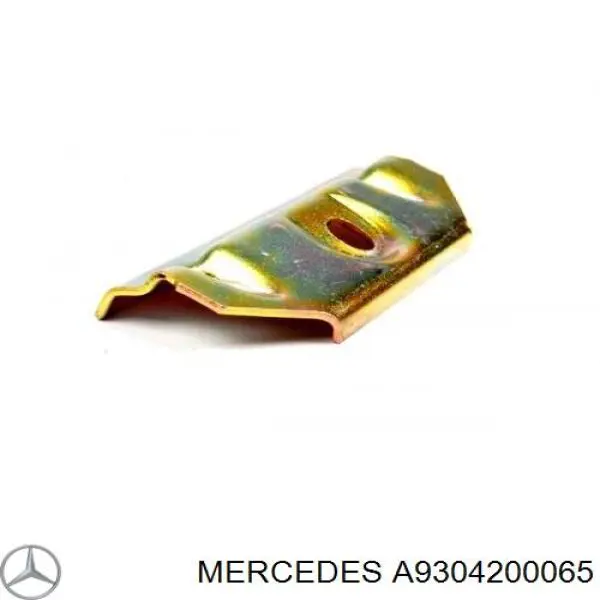 Кришка акумулятора (АКБ) A9304200065 Mercedes