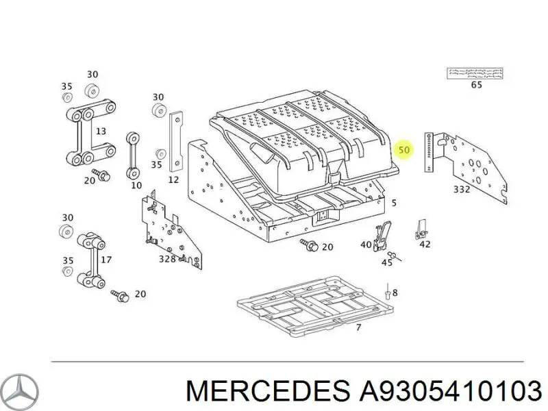 A9305410103 Mercedes Кришка акумулятора (АКБ)