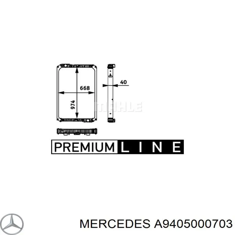 A9405000703 Mercedes Радіатор охолодження двигуна