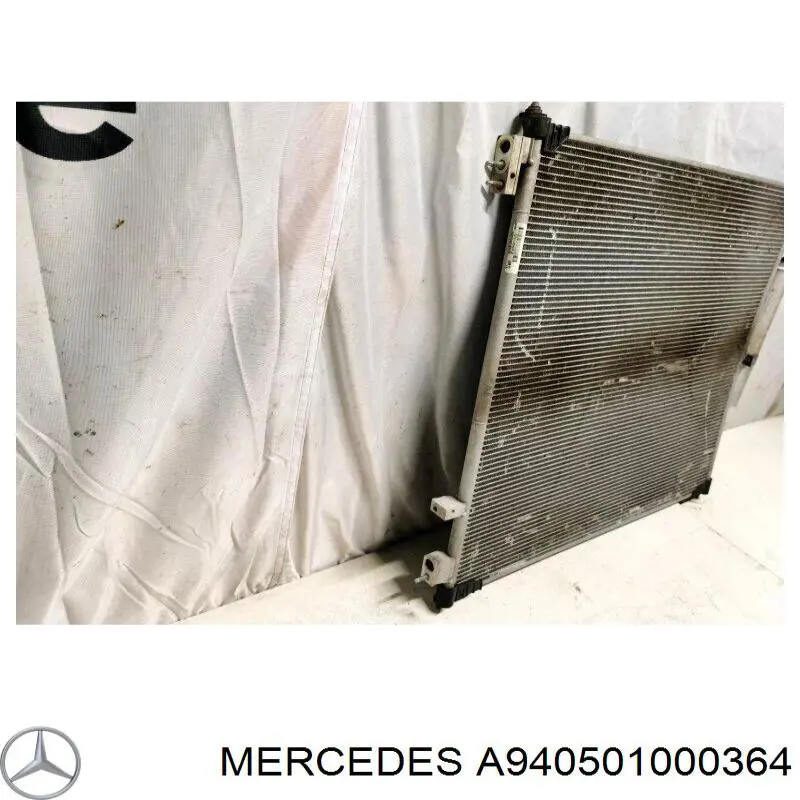 Бачок системи охолодження двигуна розширювальний Mercedes A940501000364 ціна, від 57.57 USD