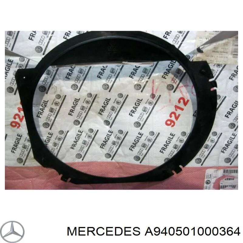 Бачок системи охолодження A940501000364 Mercedes