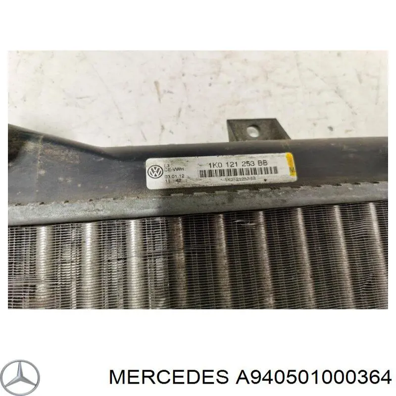 A940501000364 Mercedes Розширювальний бачок охолодження
