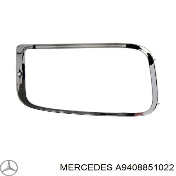 Рамка/облицювання фари правої Mercedes A9408851022 ціна, від 8.44 USD